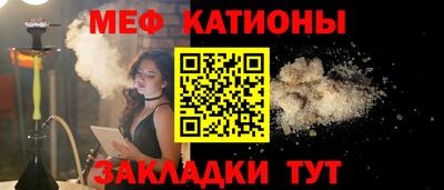марки lsd Славянск-на-Кубани