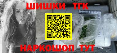 стаф Славгород