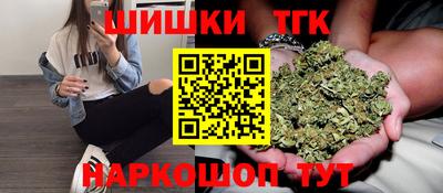 мдма Сланцы