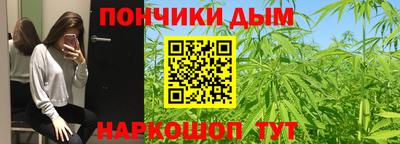 марки lsd Славянск-на-Кубани