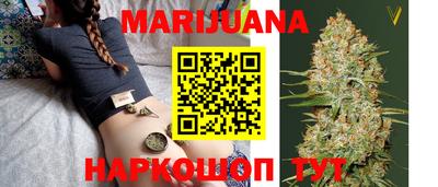мдма Сланцы
