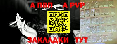 мдма Сланцы