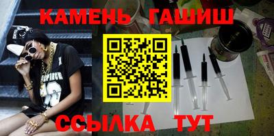 стаф Славгород